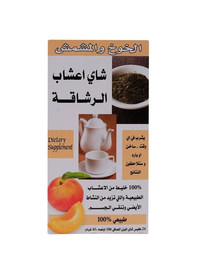 21st Century Herbal Slimming Peach-Apricot Tea 24 Tea Bags - Image 3